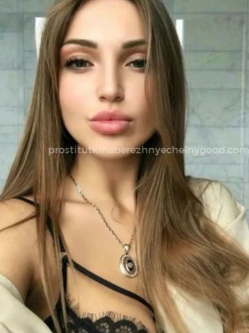 Ангелина